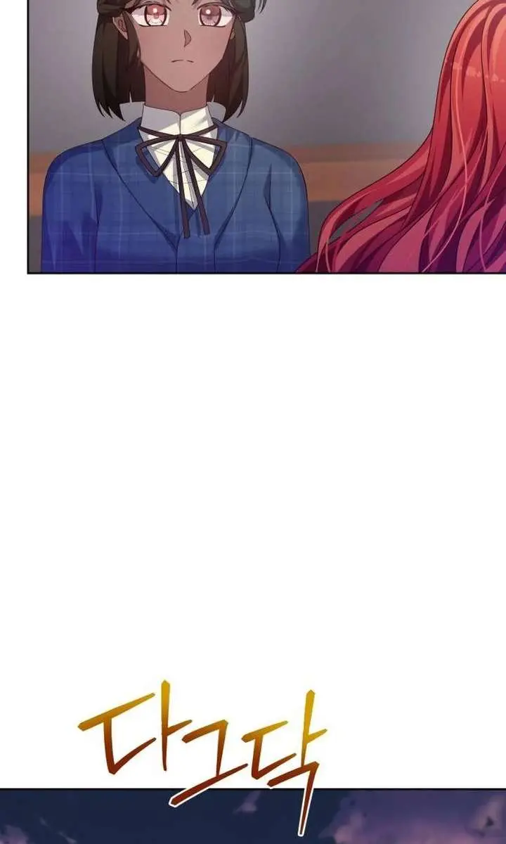 When Two Villains Meet Chapter 107 Page 30