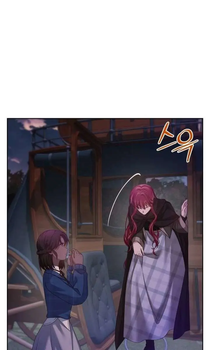 When Two Villains Meet Chapter 107 Page 33