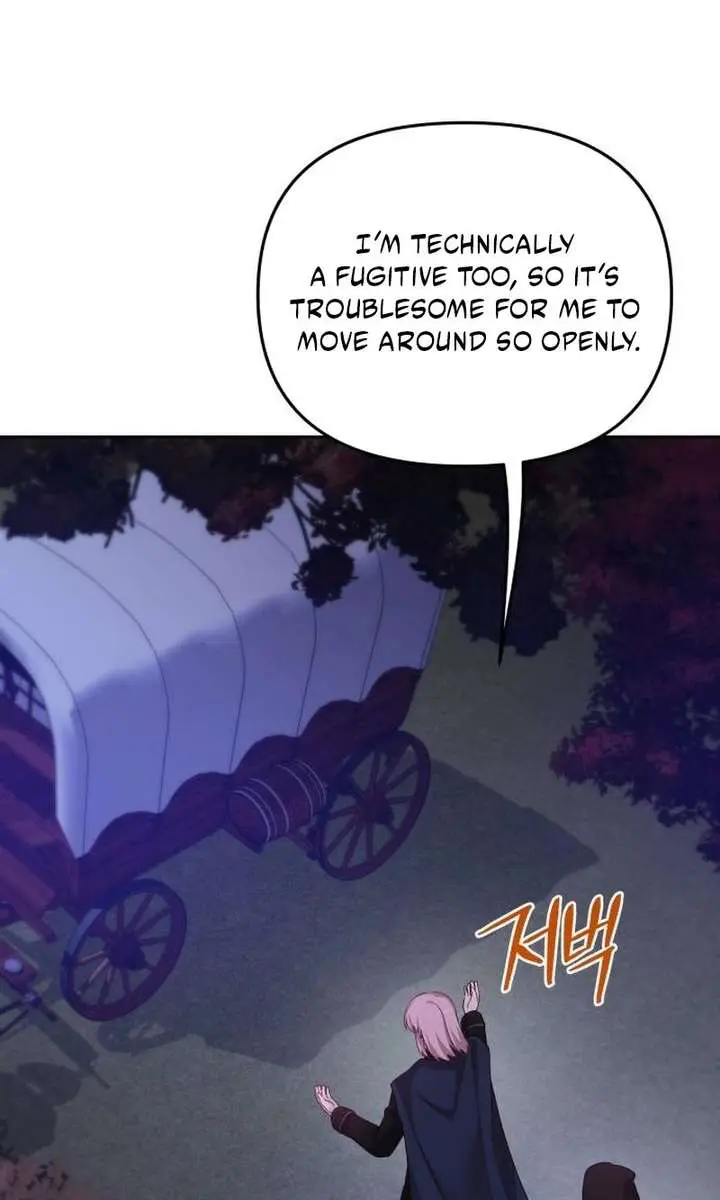 When Two Villains Meet Chapter 107 Page 52