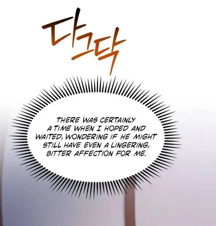 When Two Villains Meet Chapter 107 Page 66