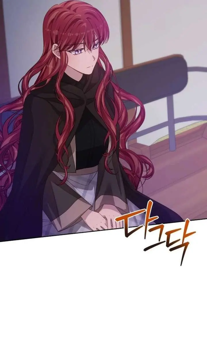 When Two Villains Meet Chapter 107 Page 67