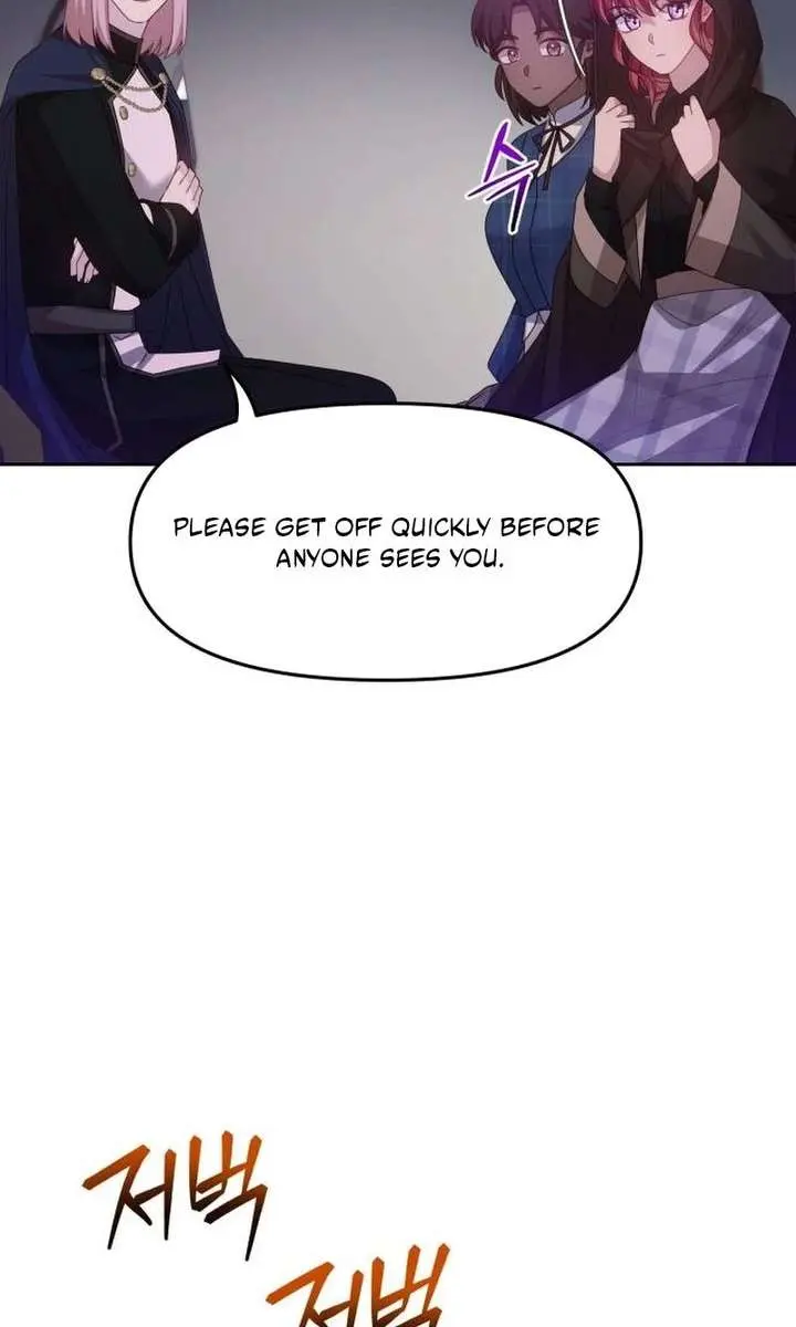 When Two Villains Meet Chapter 107 Page 76
