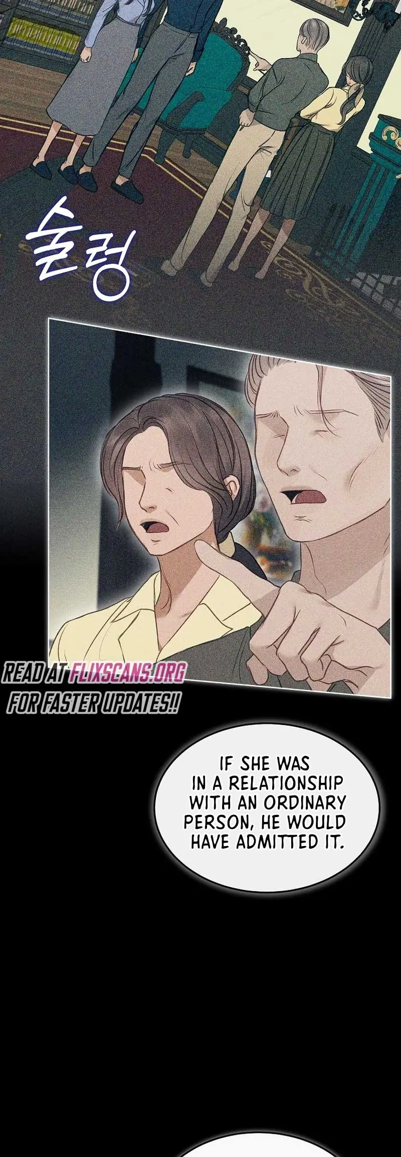 White Scandal Chapter 11 Page 7