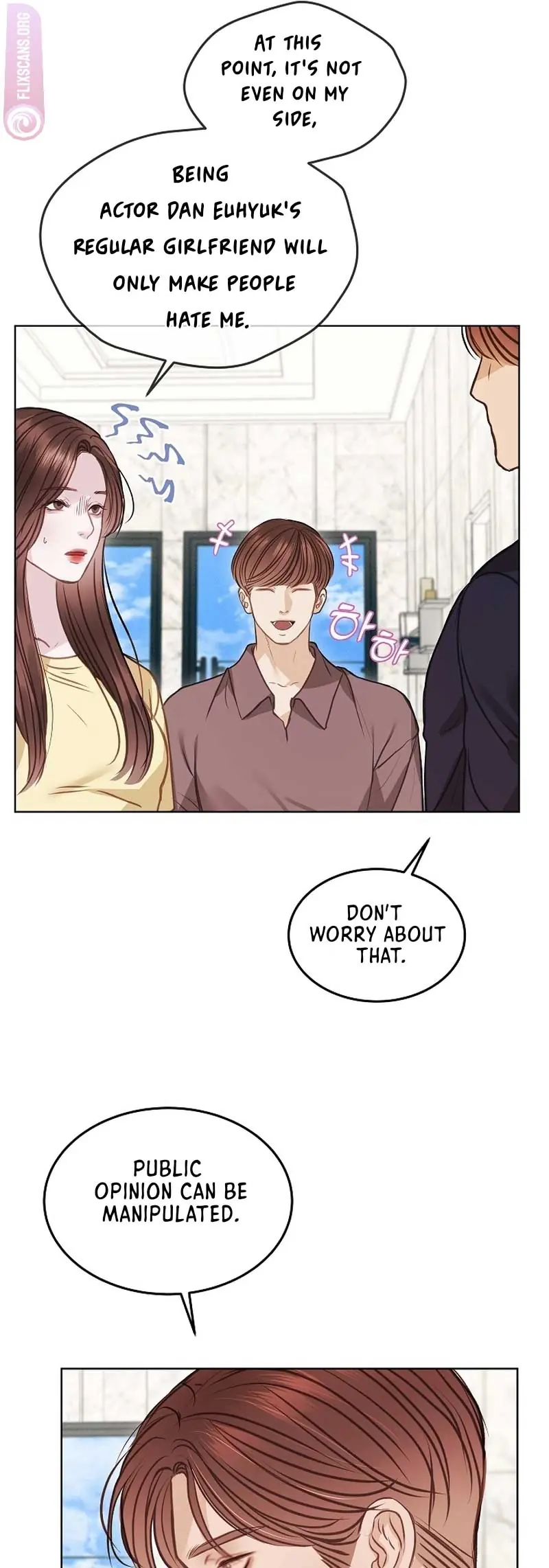 White Scandal Chapter 11 Page 14