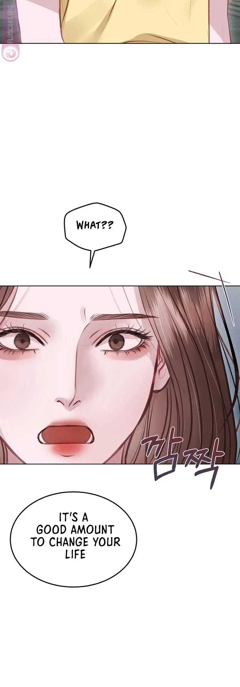 White Scandal Chapter 11 Page 17