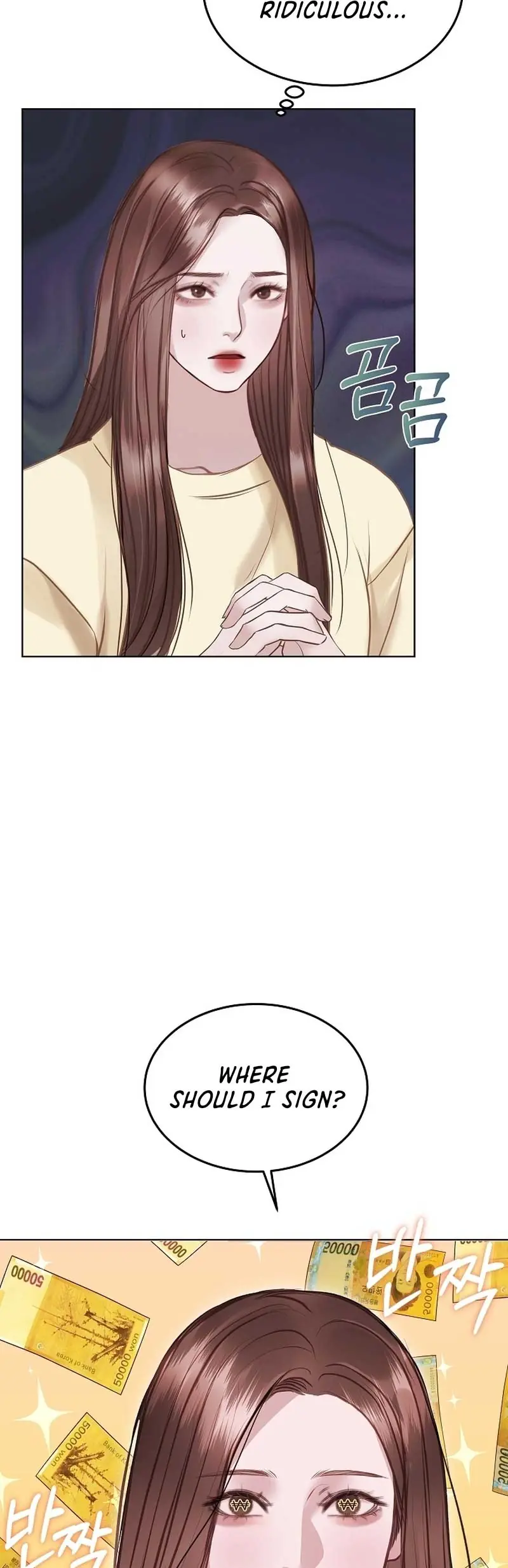 White Scandal Chapter 11 Page 19