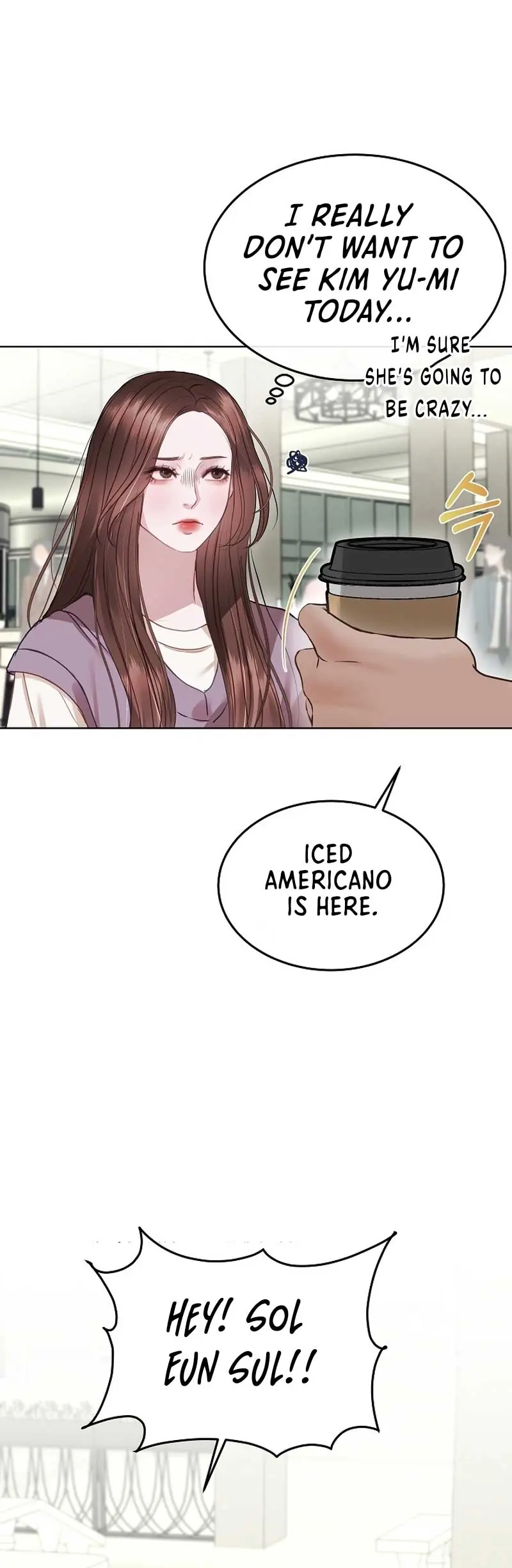 White Scandal Chapter 11 Page 25