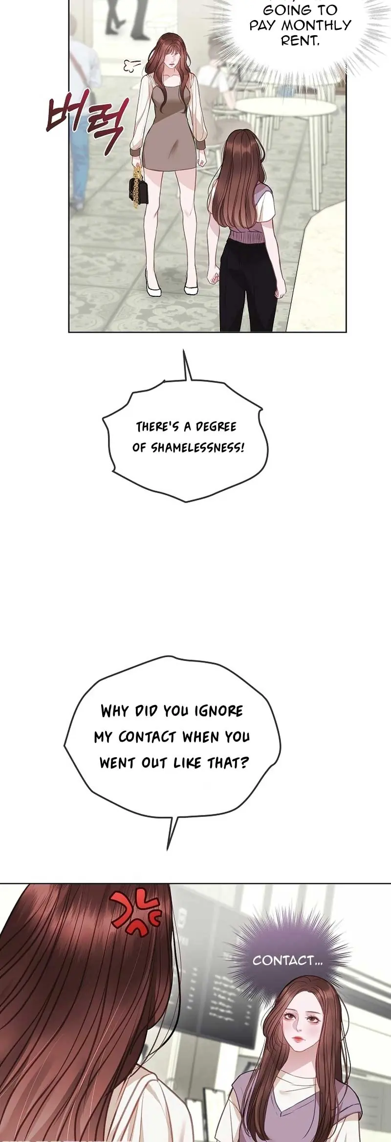 White Scandal Chapter 11 Page 27