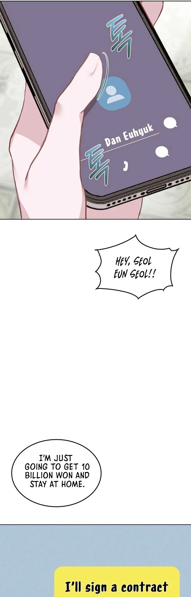 White Scandal Chapter 11 Page 30