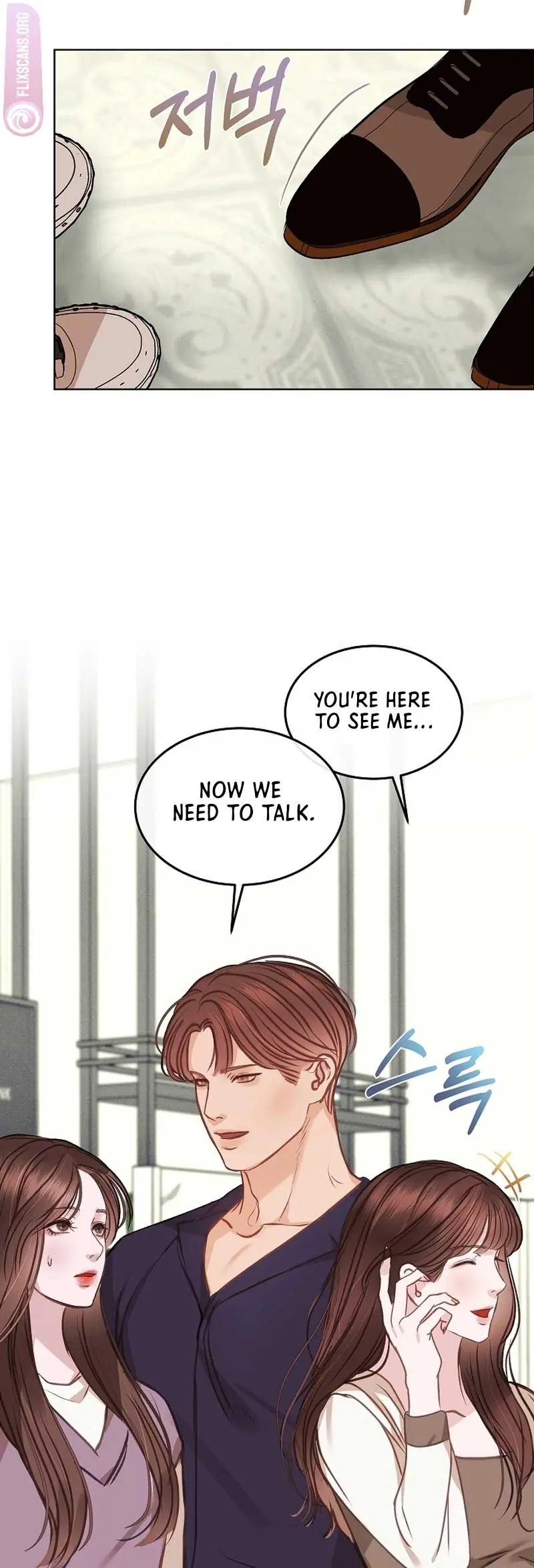 White Scandal Chapter 11 Page 35