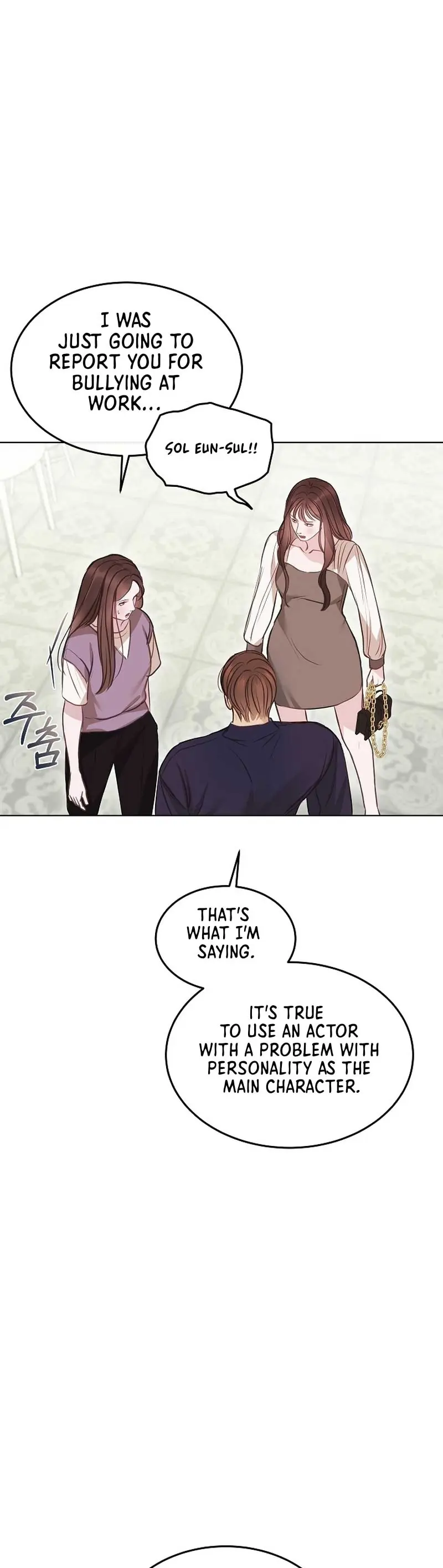 White Scandal Chapter 11 Page 42