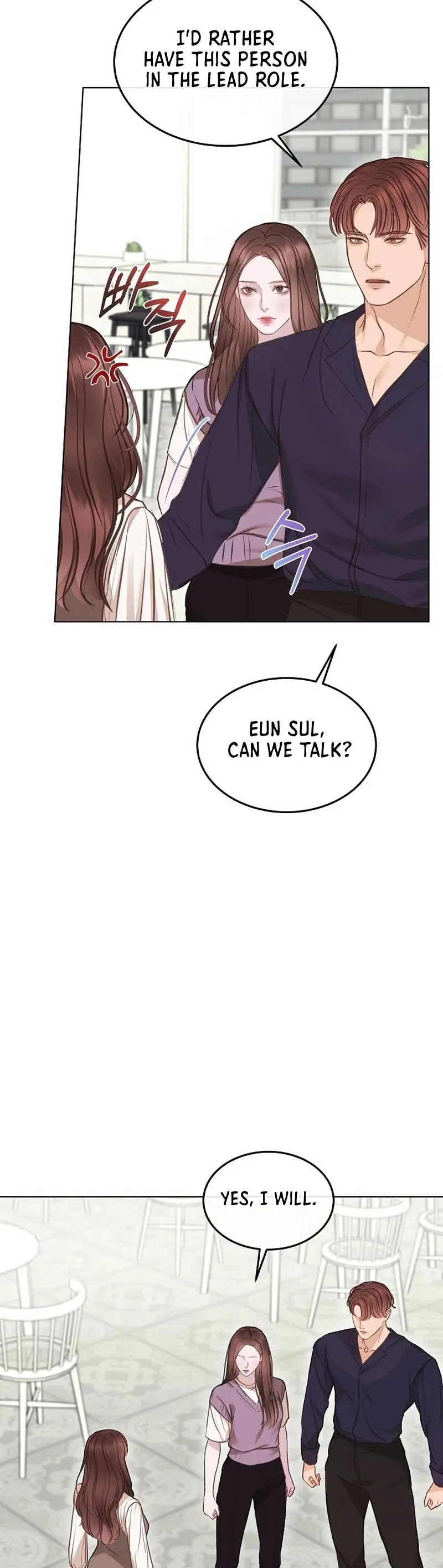 White Scandal Chapter 11 Page 43