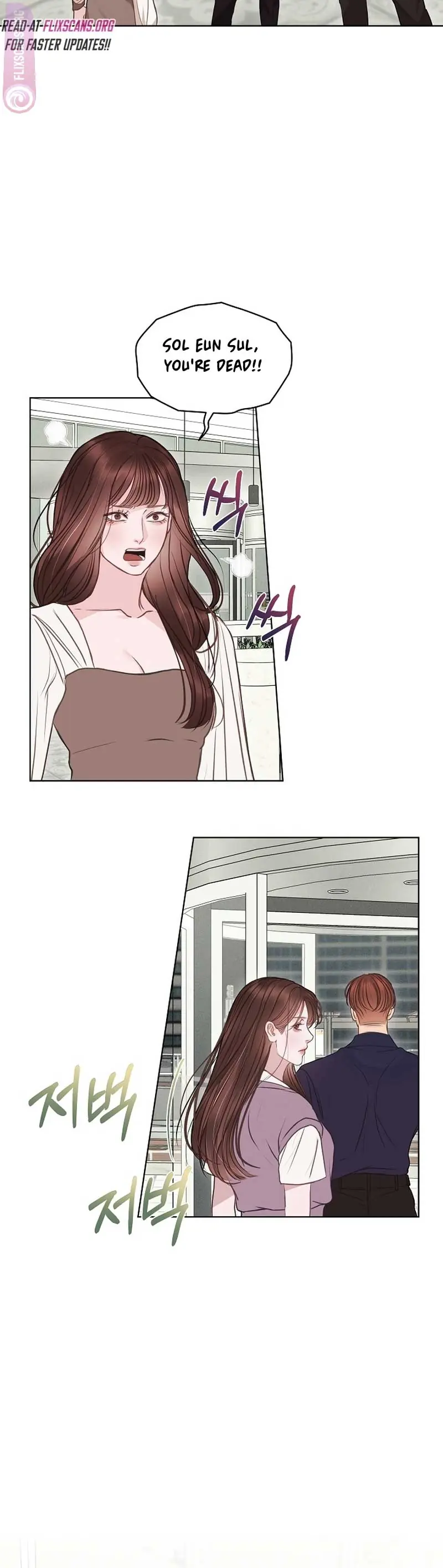 White Scandal Chapter 11 Page 44