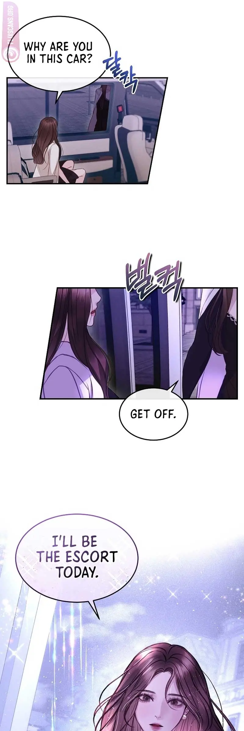 White Scandal Chapter 12 Page 14