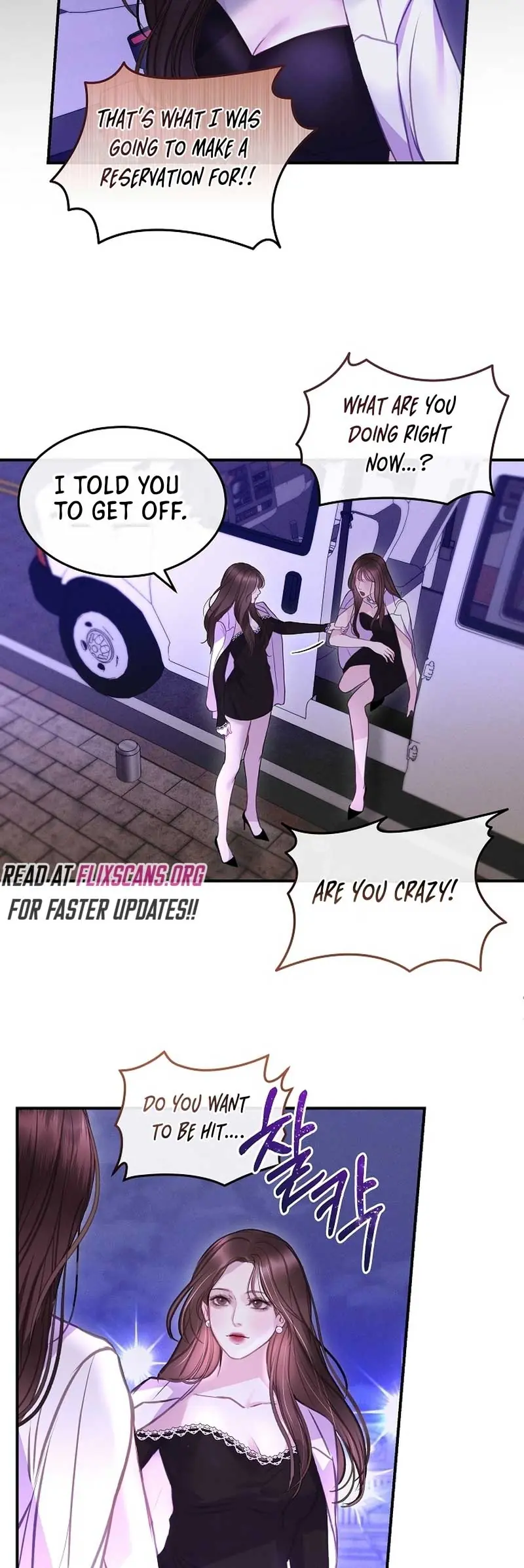 White Scandal Chapter 12 Page 16