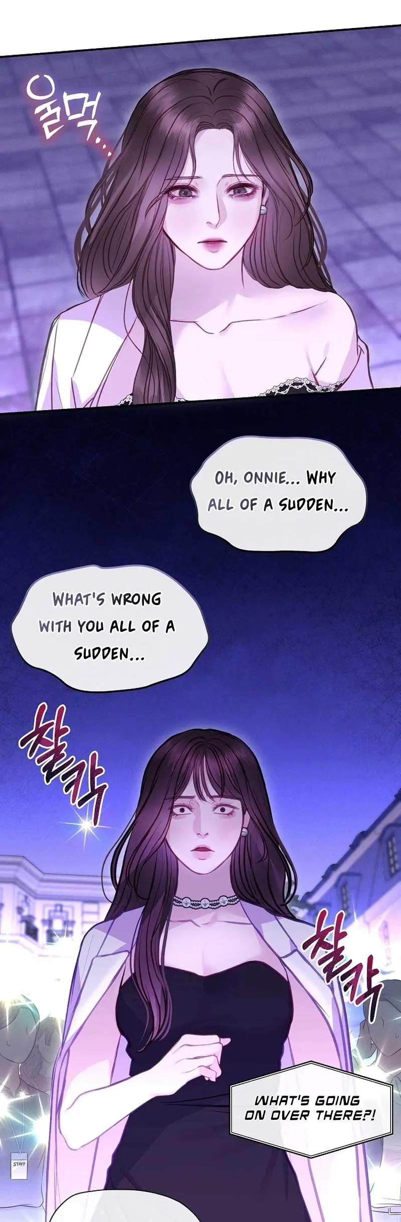 White Scandal Chapter 12 Page 22