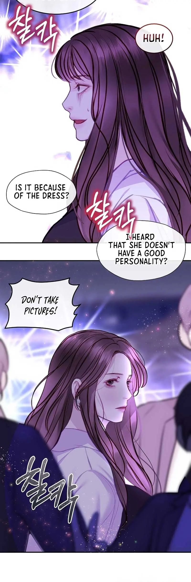 White Scandal Chapter 12 Page 24