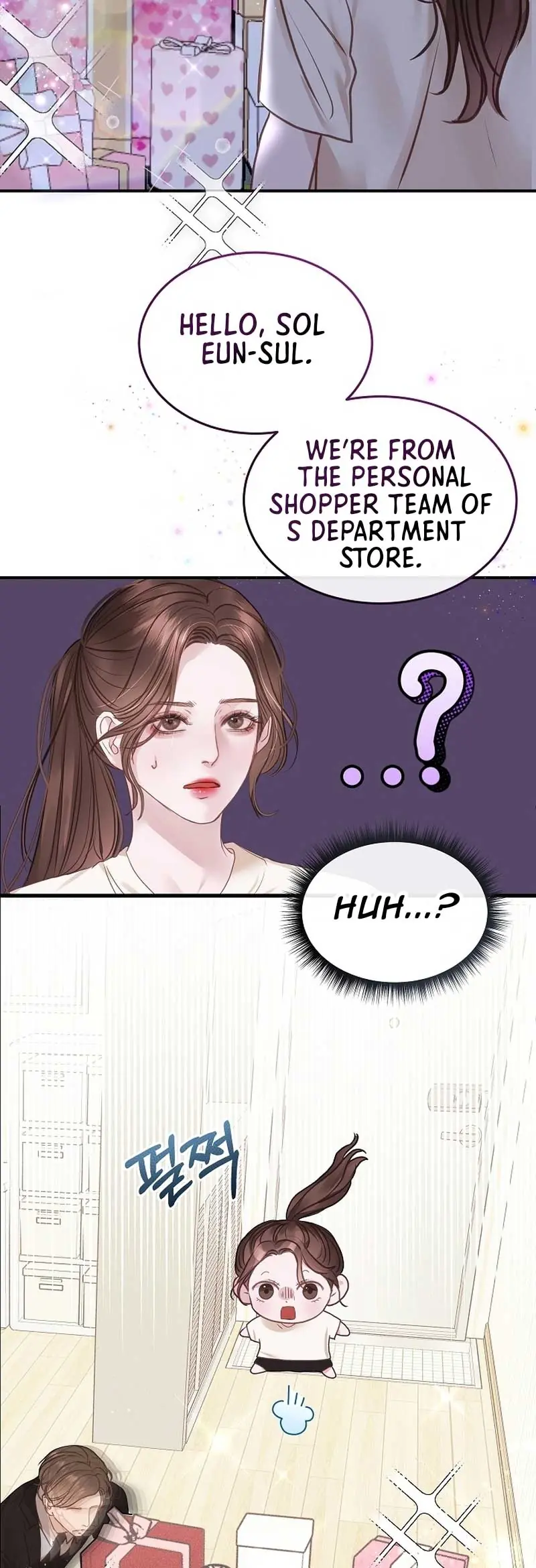 White Scandal Chapter 13 Page 6
