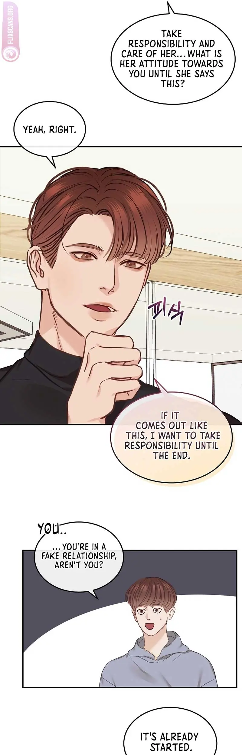 White Scandal Chapter 13 Page 20