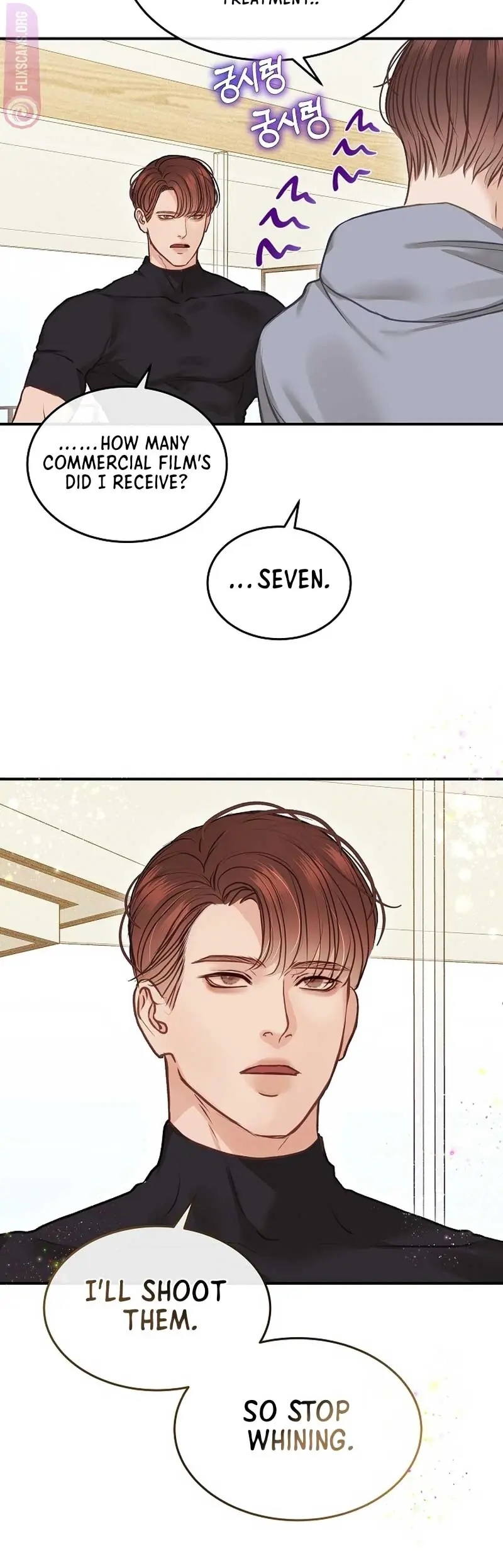 White Scandal Chapter 13 Page 23
