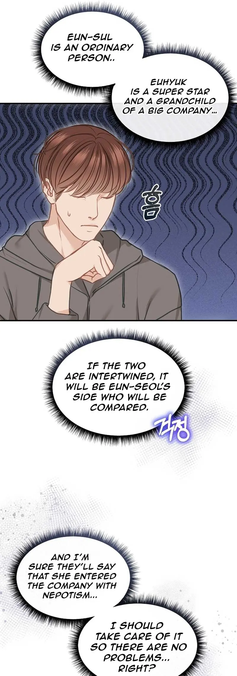 White Scandal Chapter 13 Page 28