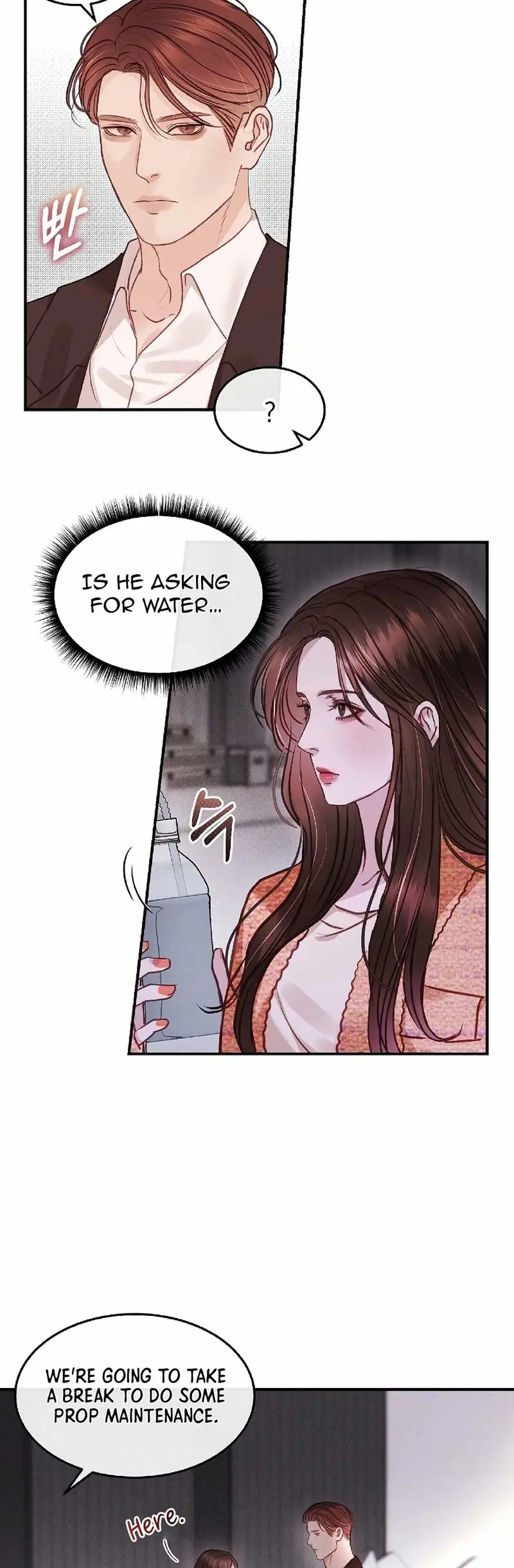 White Scandal Chapter 14 Page 15