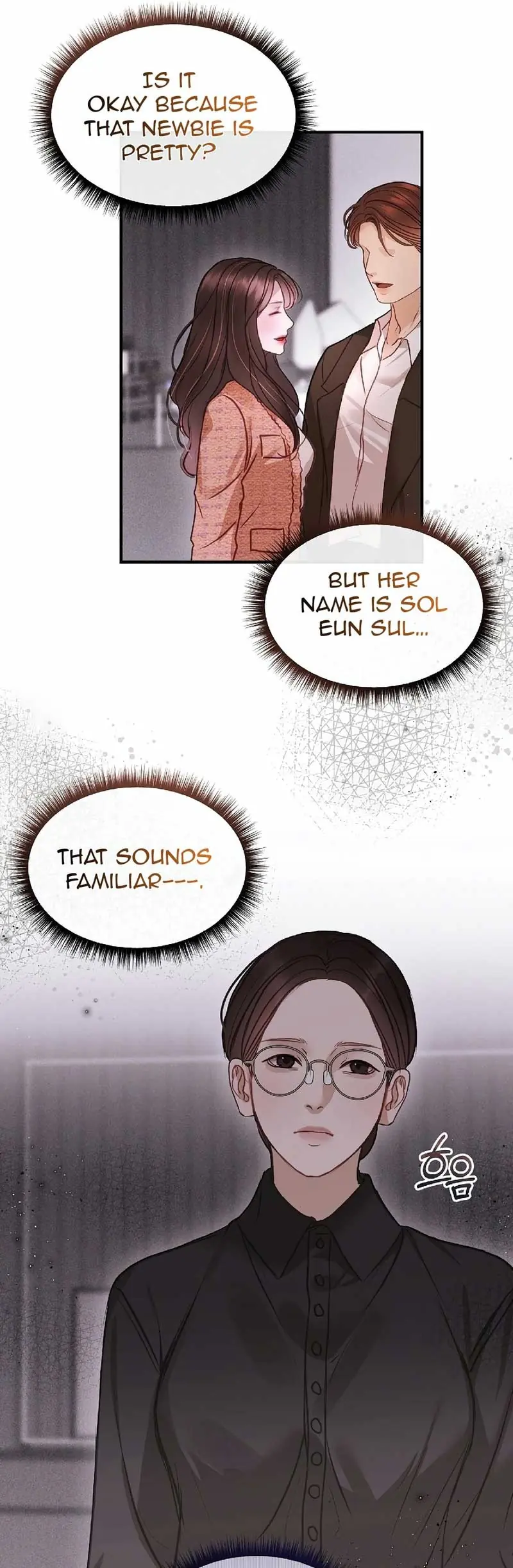 White Scandal Chapter 14 Page 25