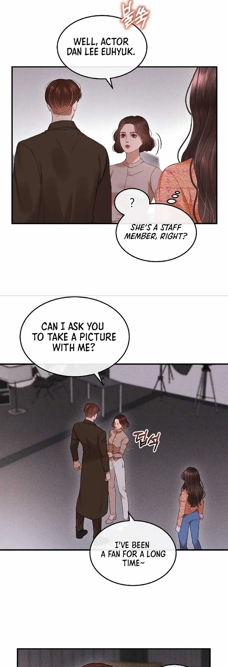White Scandal Chapter 15 Page 6