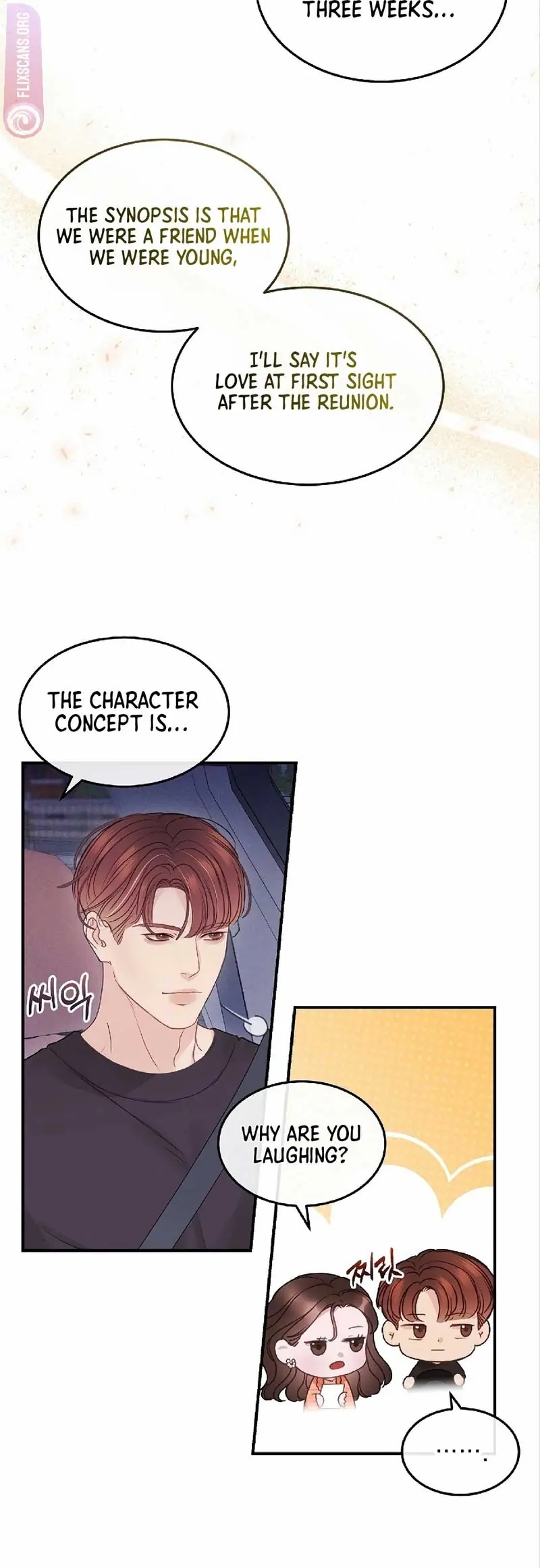 White Scandal Chapter 15 Page 17