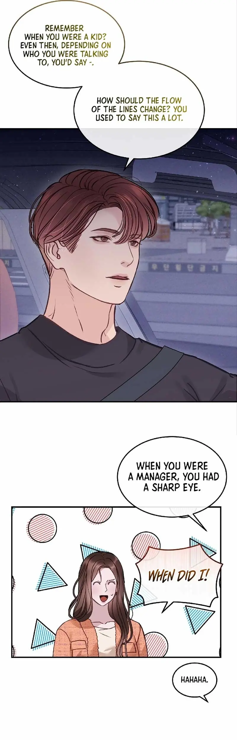 White Scandal Chapter 15 Page 18