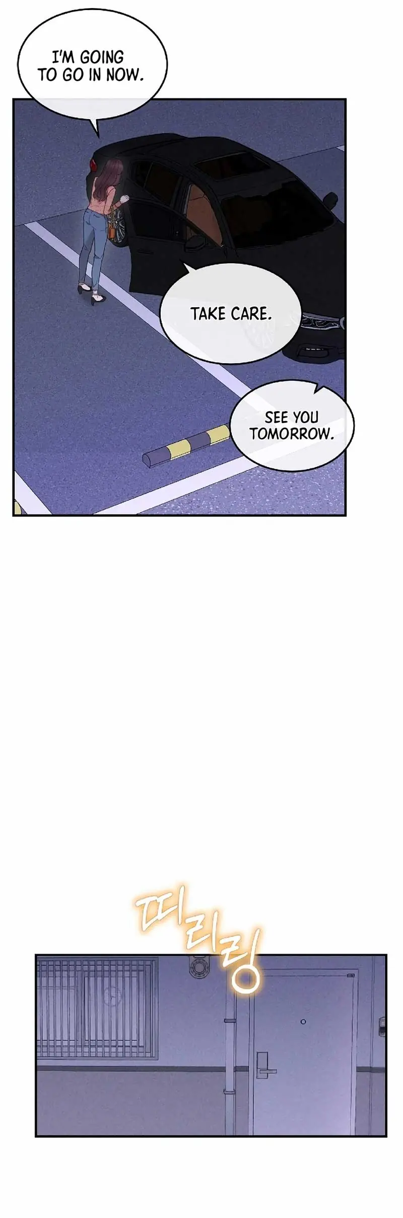 White Scandal Chapter 15 Page 25