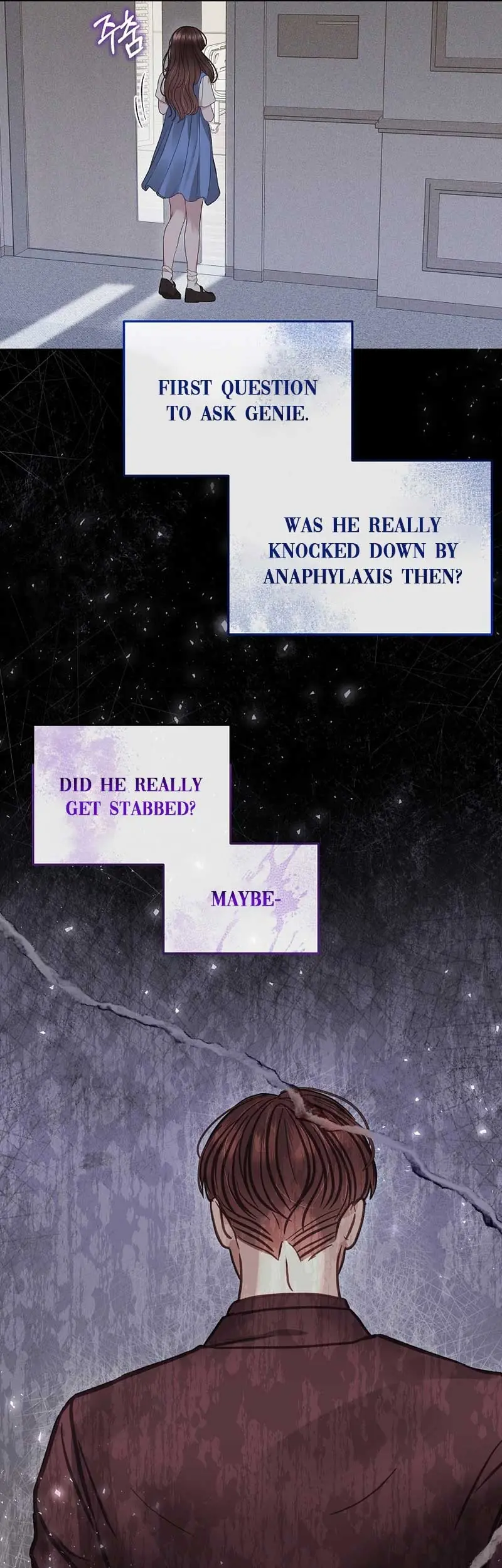 White Scandal Chapter 16 Page 6