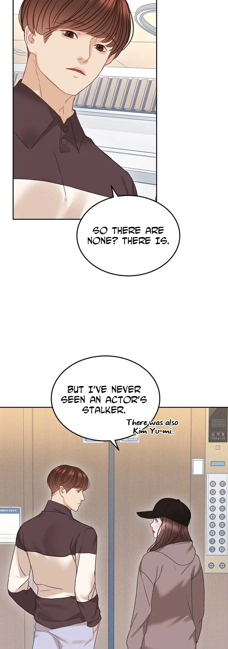 White Scandal Chapter 16 Page 43