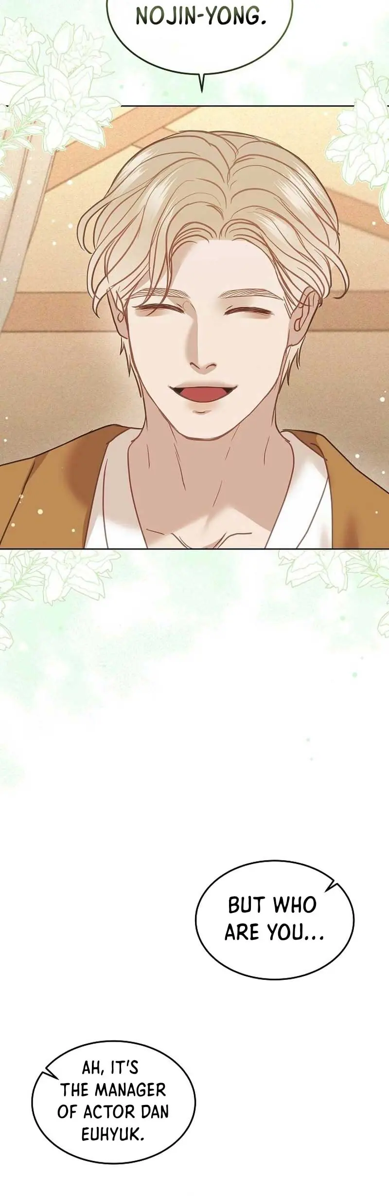 White Scandal Chapter 17 Page 16