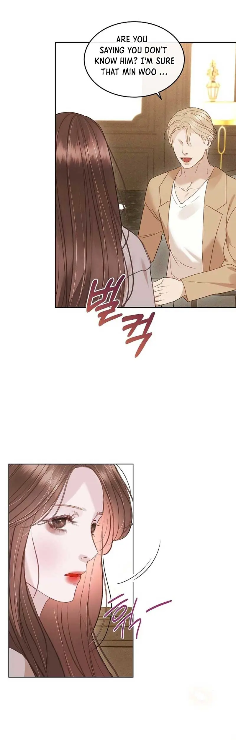White Scandal Chapter 17 Page 27