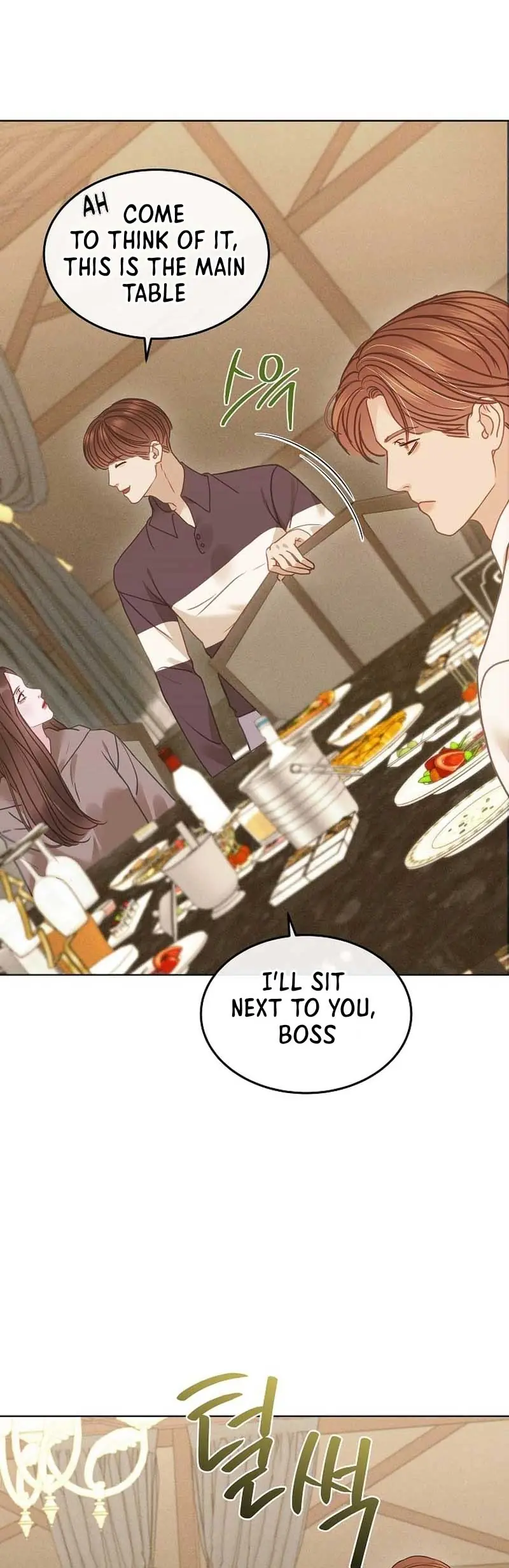 White Scandal Chapter 17 Page 36
