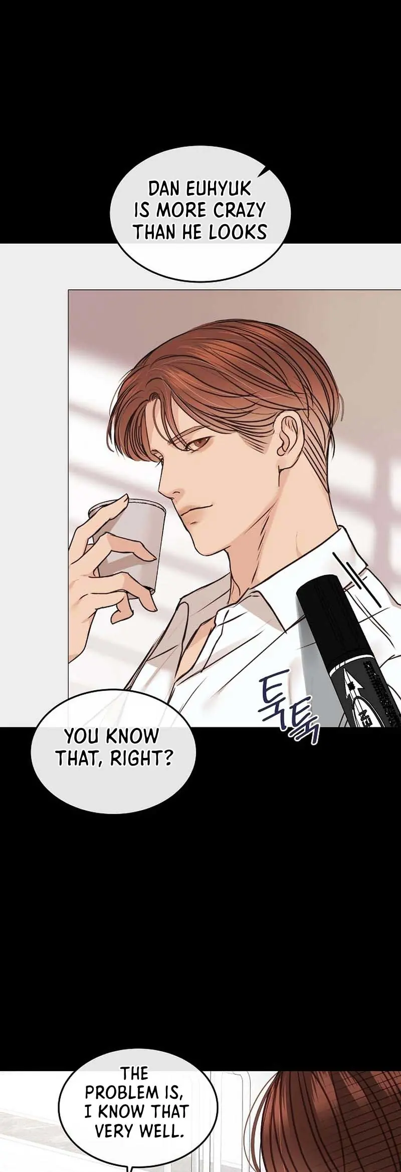 White Scandal Chapter 18 Page 4