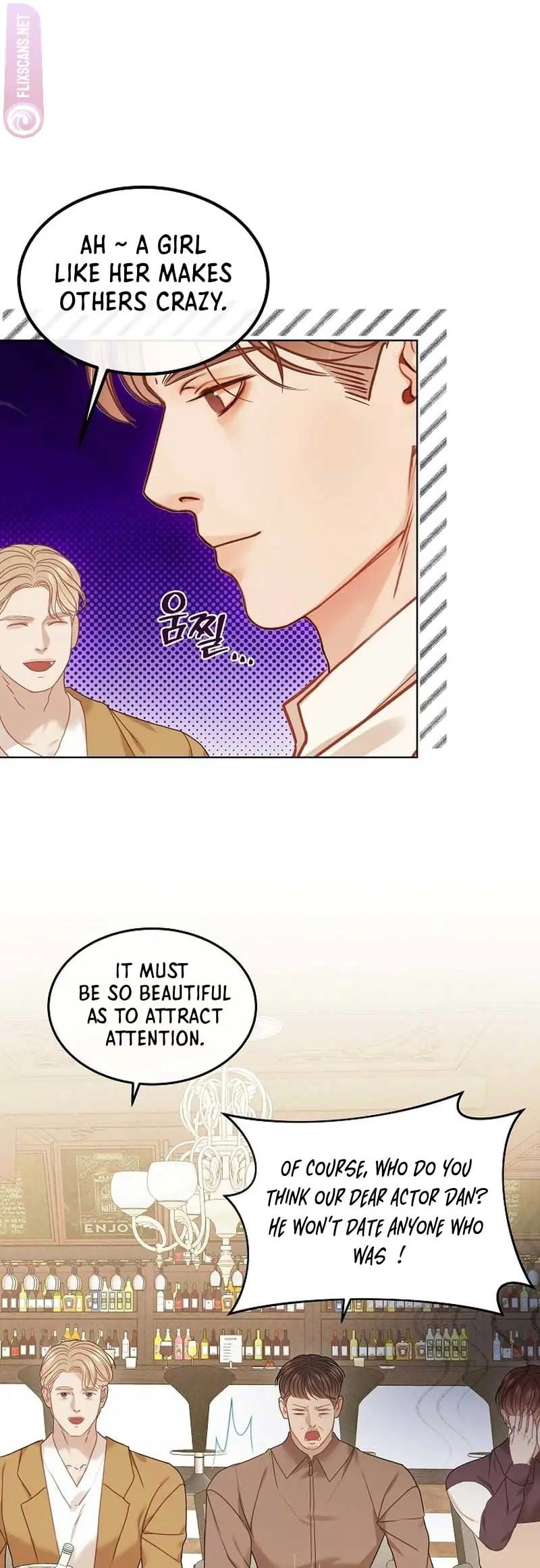 White Scandal Chapter 18 Page 26
