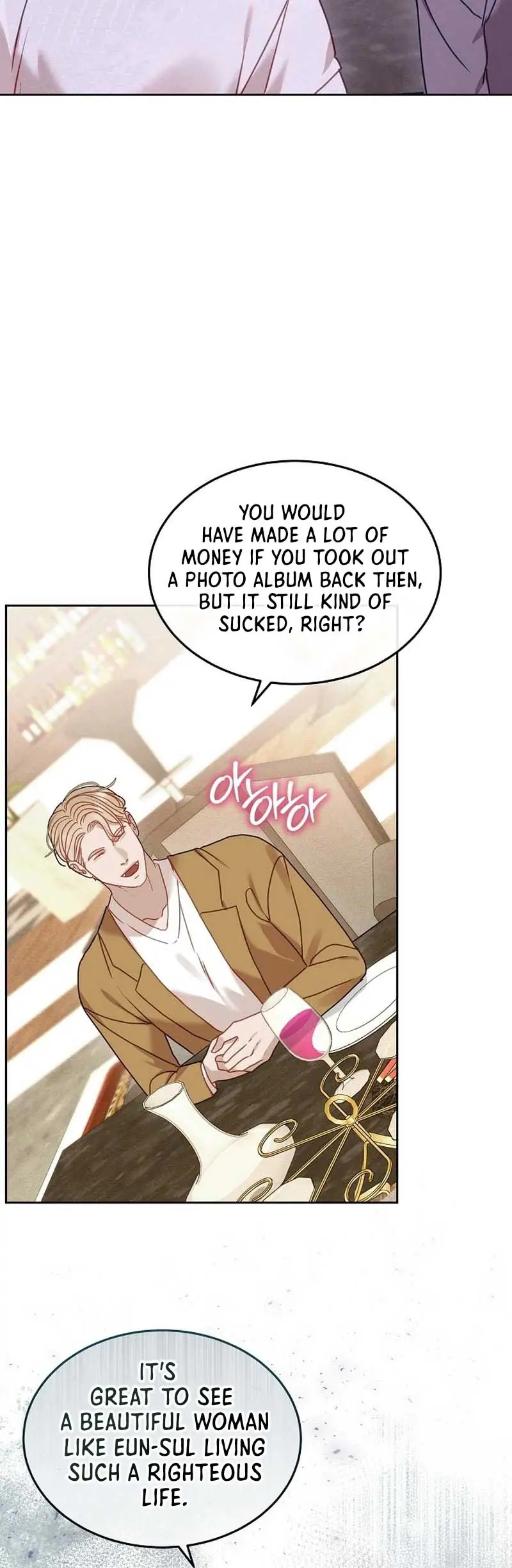 White Scandal Chapter 19 Page 3