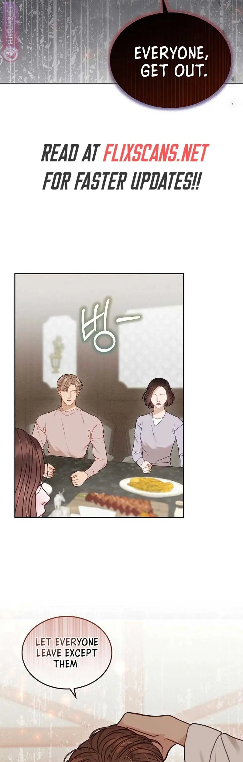 White Scandal Chapter 19 Page 23