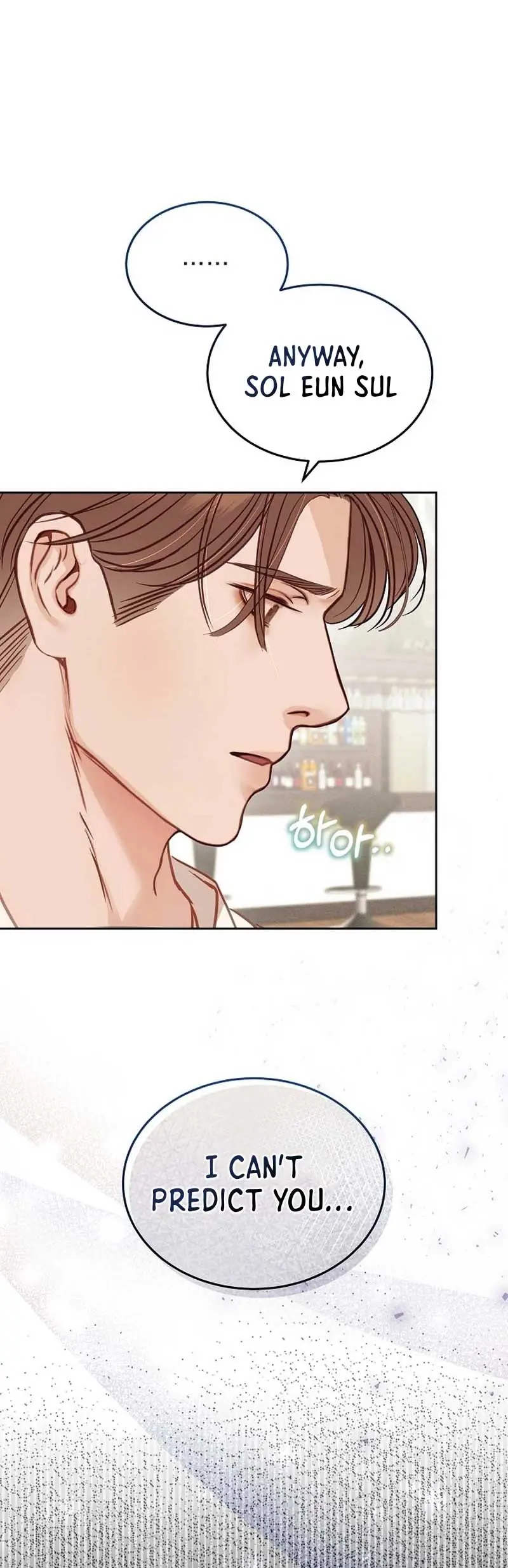 White Scandal Chapter 19 Page 43