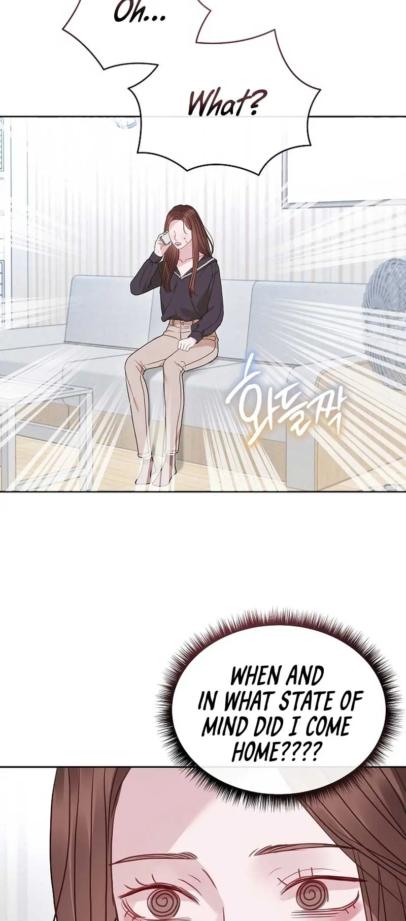 White Scandal Chapter 20 Page 49