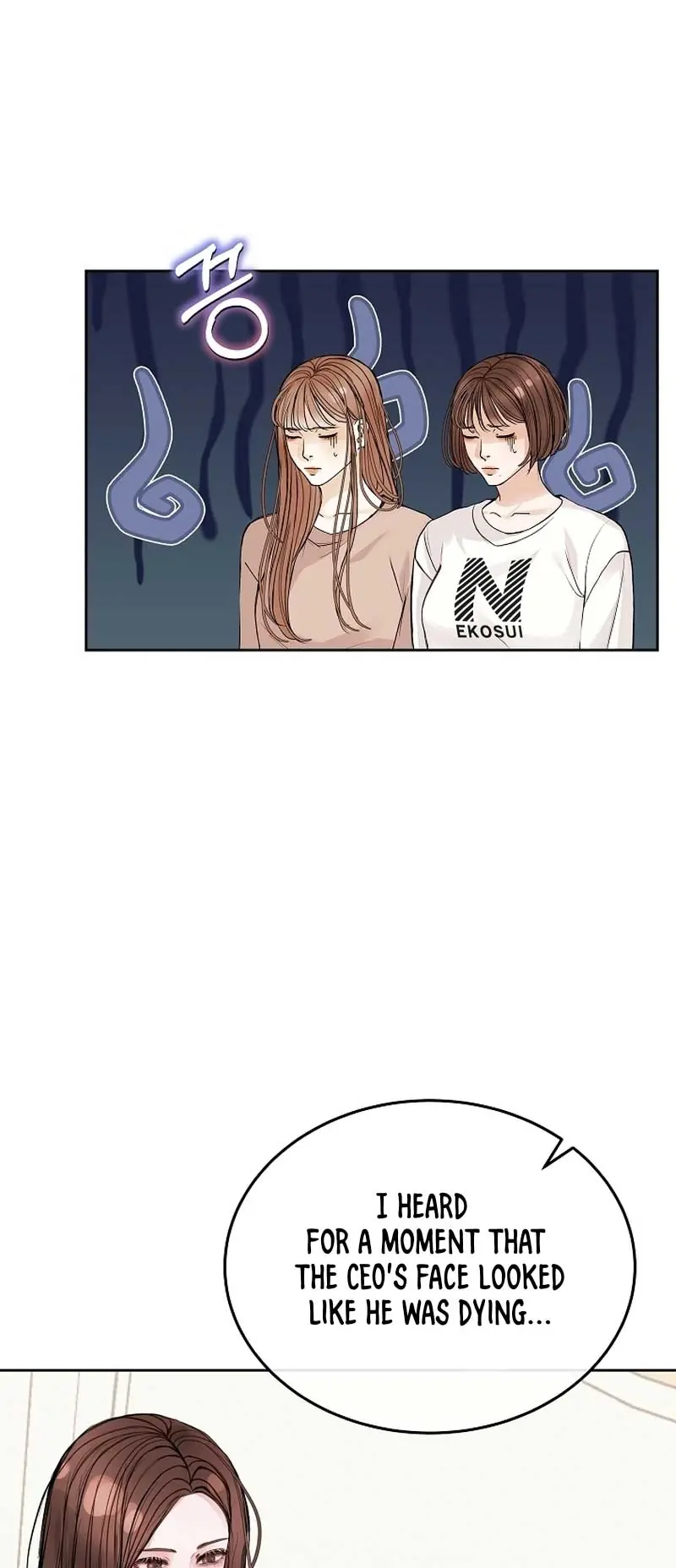 White Scandal Chapter 21 Page 12