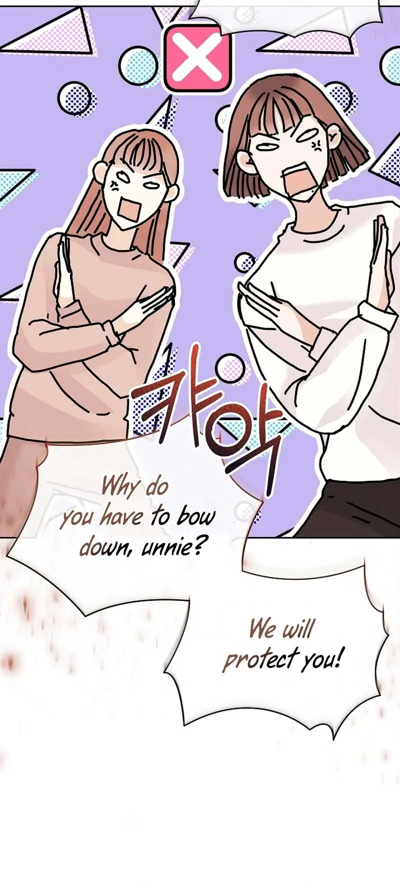 White Scandal Chapter 21 Page 55