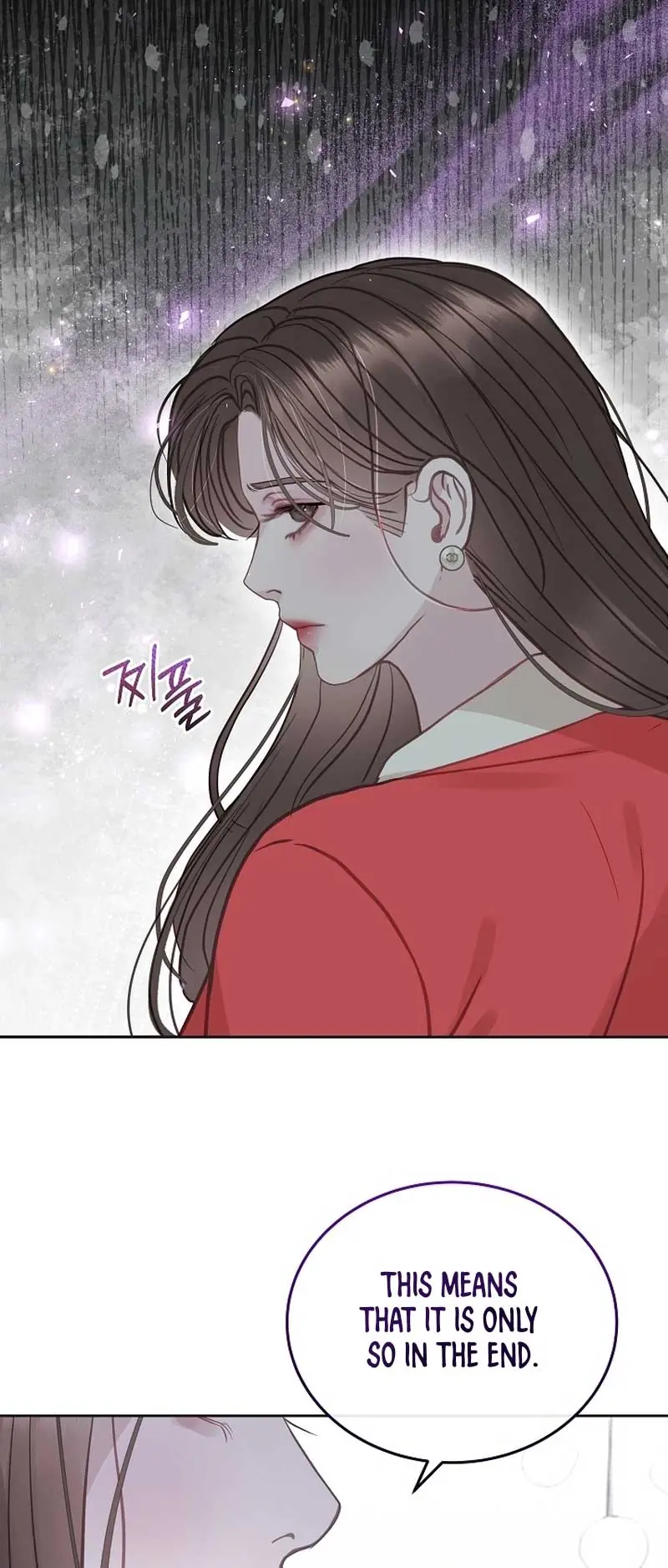 White Scandal Chapter 22 Page 10