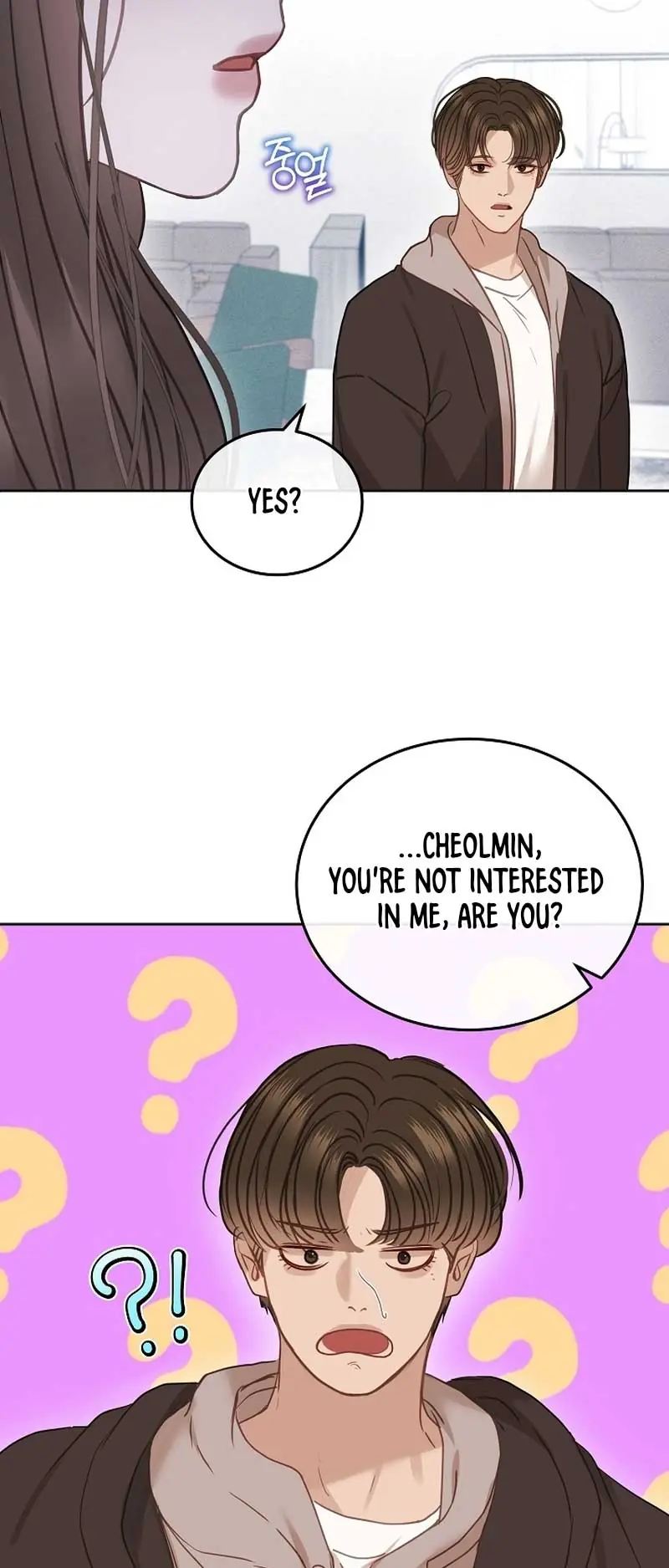 White Scandal Chapter 22 Page 11