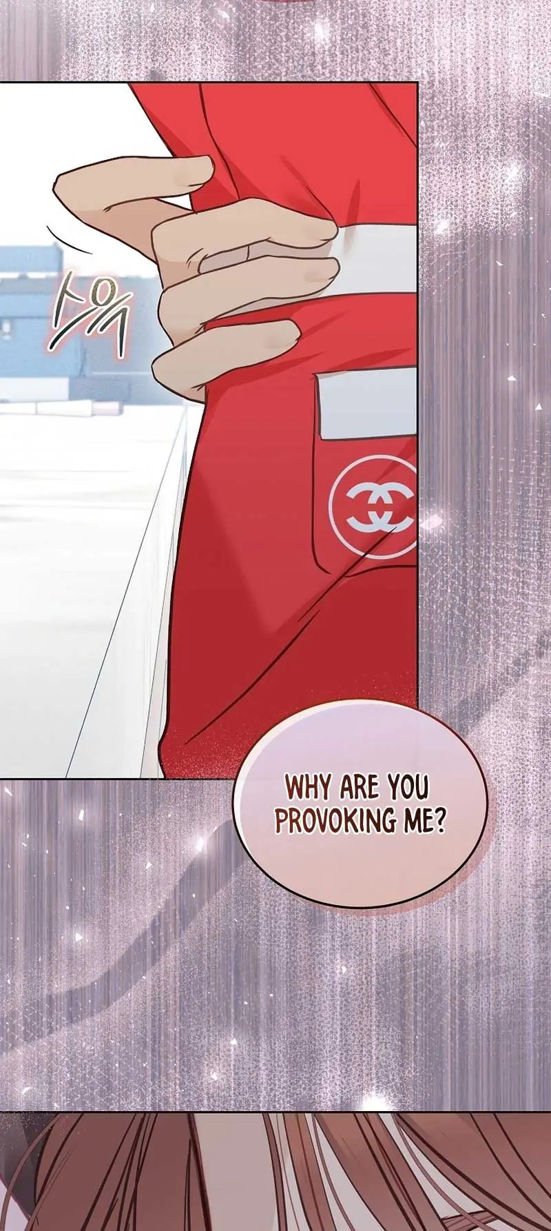 White Scandal Chapter 22 Page 33