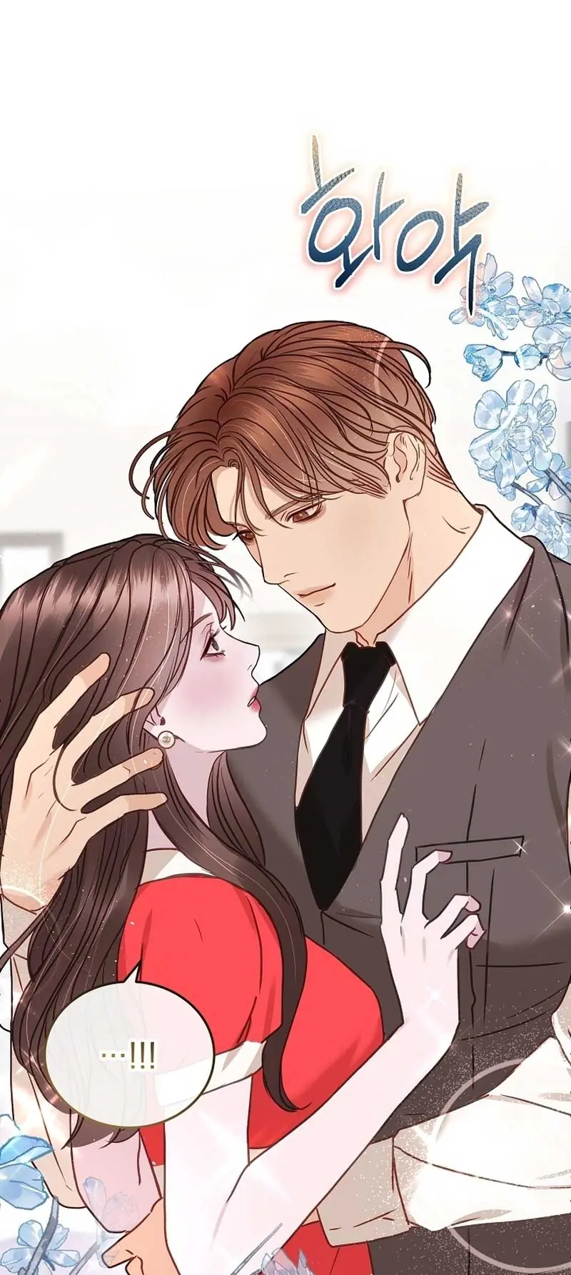 White Scandal Chapter 22 Page 38