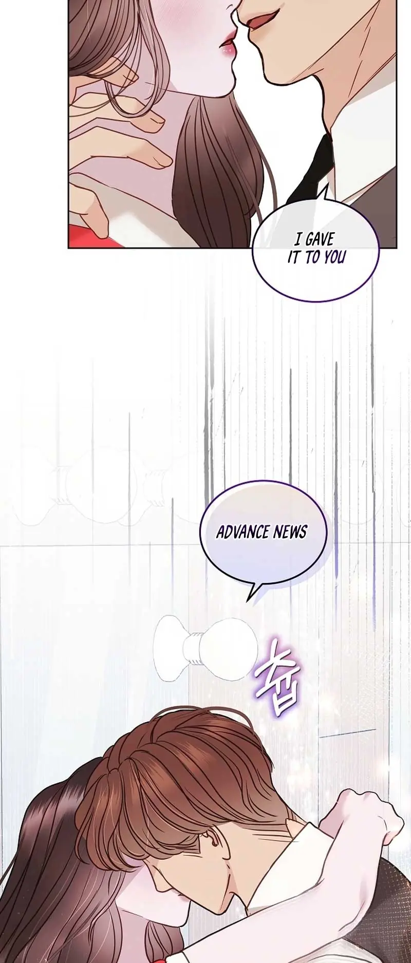 White Scandal Chapter 22 Page 41