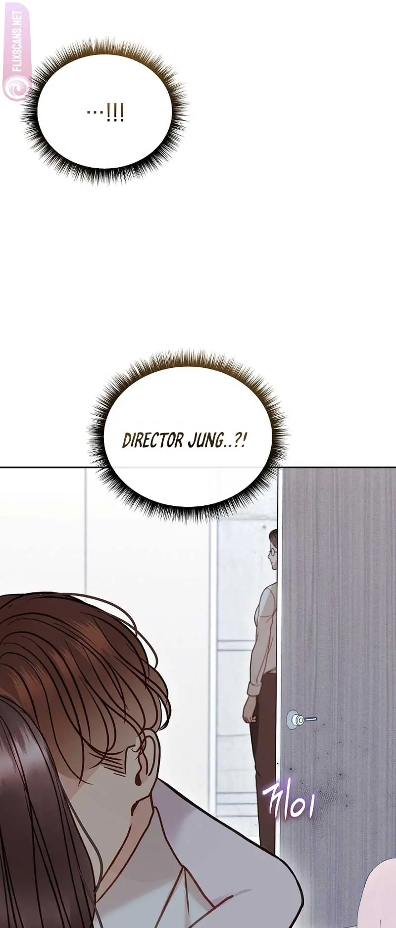 White Scandal Chapter 22 Page 44